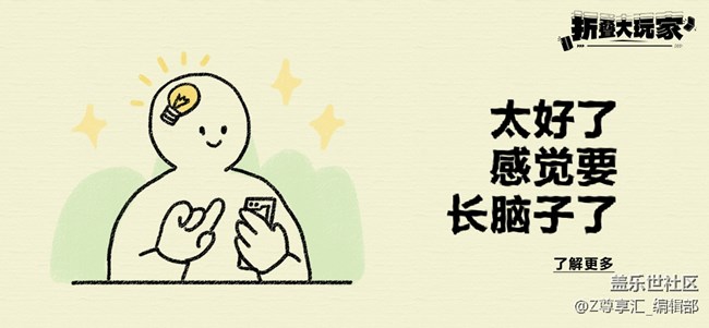 24年尊享匯Z生活 獲獎(jiǎng)用戶信息收集 24年尊享匯Z生活 獲獎(jiǎng)用戶信息收集