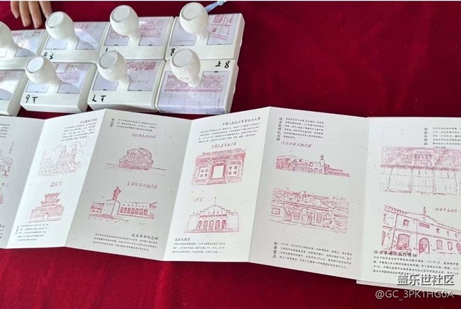 【春節(jié)行跡】延安記憶