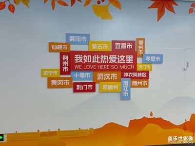 【返程路上】+途中風(fēng)景