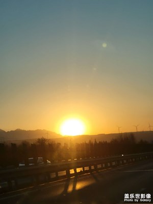 【返程路上】+最美高速落日