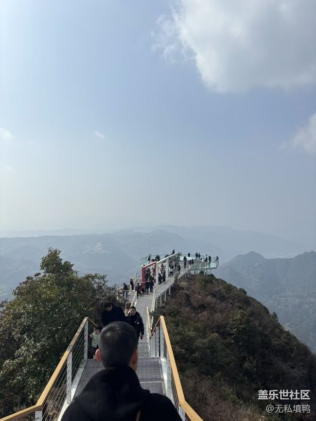 【開年大吉】不想上班