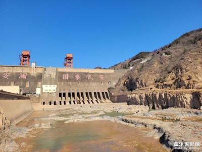 【金蛇轉(zhuǎn)好運(yùn)】+三門峽大壩