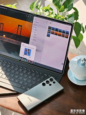 Tab S10Ultra 的魅力