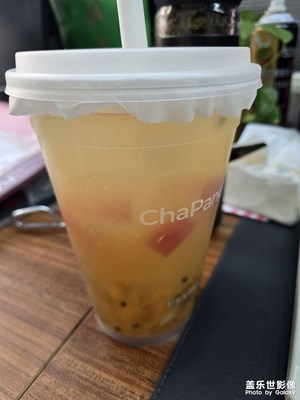 【金蛇轉(zhuǎn)好運(yùn)】+開工的第一杯果茶