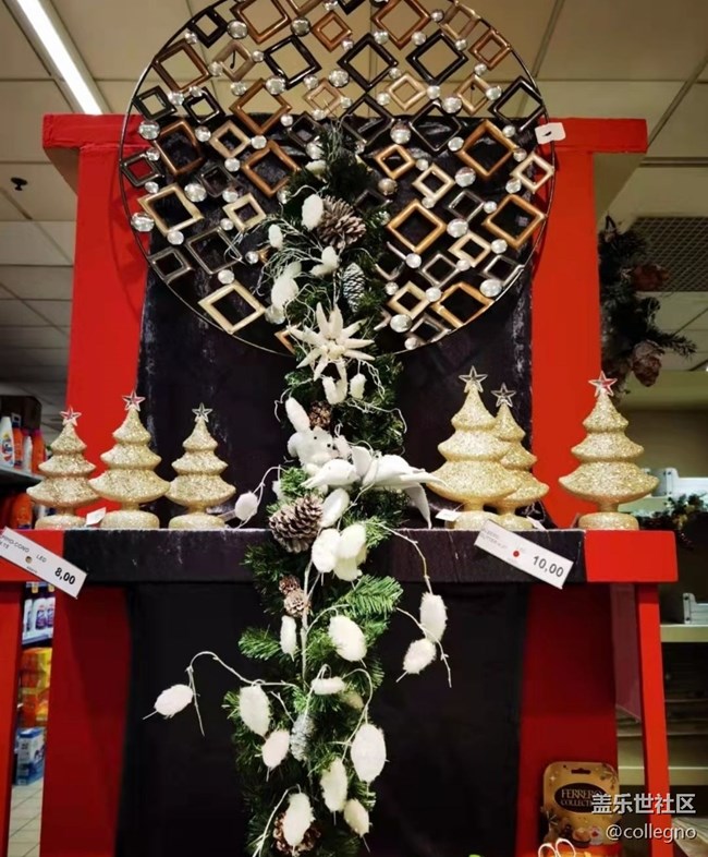 【春節(jié)行跡】逛街