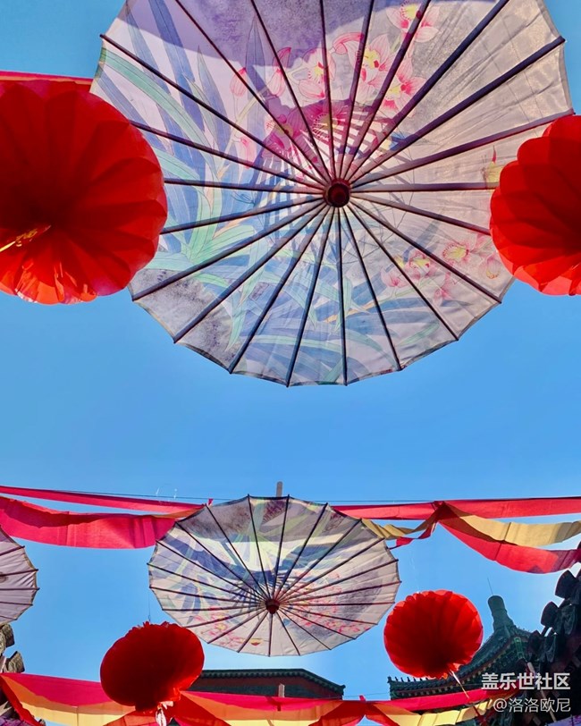 【冬日下的年味】發(fā)大財