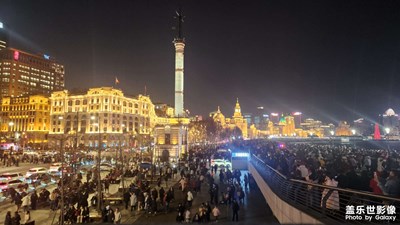 【金蛇轉(zhuǎn)好運(yùn) 】外灘