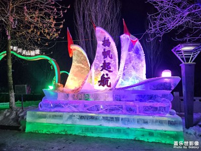 【金蛇轉(zhuǎn)好運(yùn)】秦淮燈會(huì)（二）