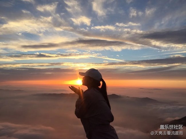 武功山風(fēng)景名勝區(qū)(三) 武功山風(fēng)景名勝區(qū)(三)