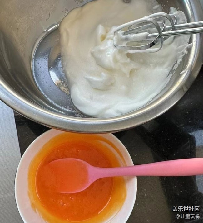 【醒春】舒芙蕾