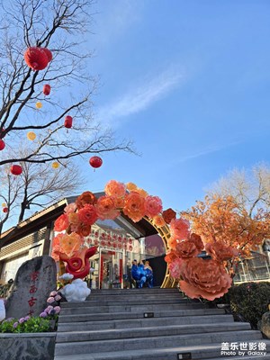 【返程路上】+看完電影又逛民俗街