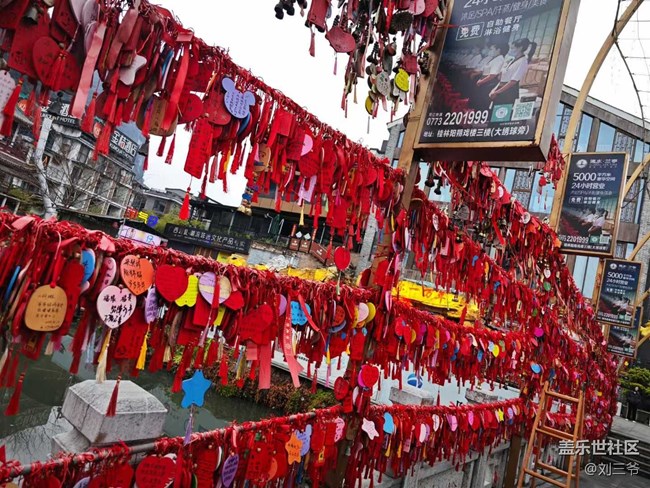 【開年大吉】+陽朔，邂逅詩意山水