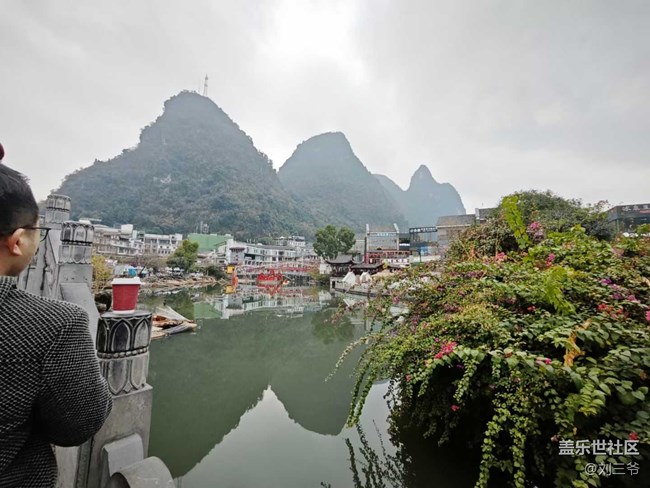 【開年大吉】+陽朔，邂逅詩意山水