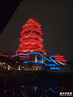 【金蛇轉(zhuǎn)好運(yùn)】+大年初二清暉閣夜色