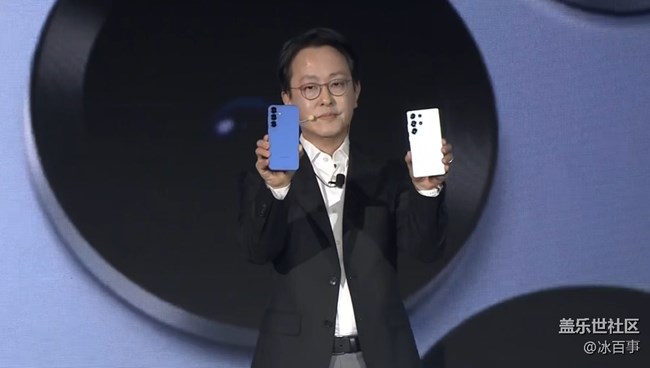 中國(guó)區(qū)發(fā)布會(huì)-S25