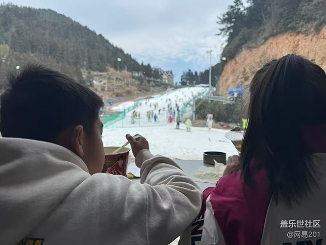 【開年大吉】滑雪