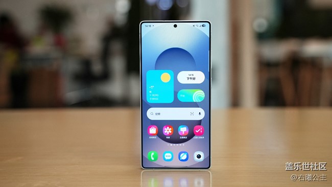 質(zhì)感一新 配置升級 三星Galaxy S25系列評測