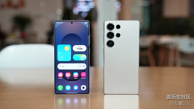 質(zhì)感一新 配置升級 三星Galaxy S25系列評測