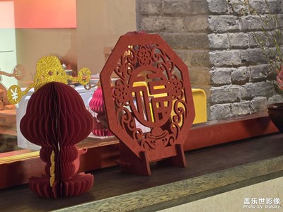 【返程路上】+紅紅火火