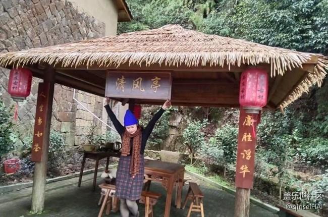 【年味】新春已到