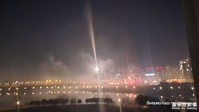 【燈影情長】+煙花燈火塘燈