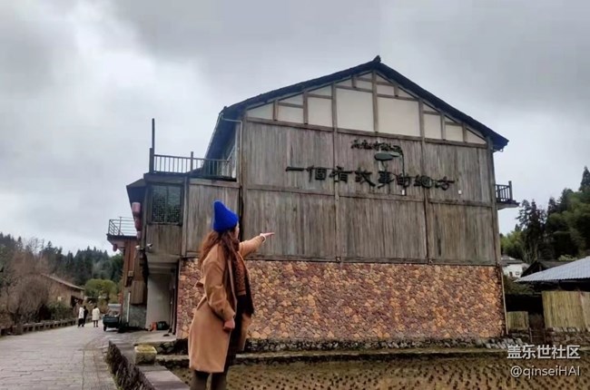 【年味】新春已到