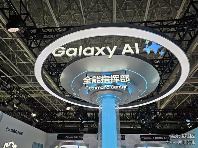 【線下活動(dòng)招募啦】元宵后，大家一起品鑒S25新機(jī)，去去班味！