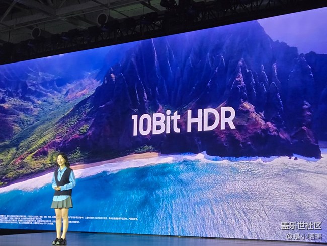 帶你沉浸式體驗(yàn)s25發(fā)布會(huì)