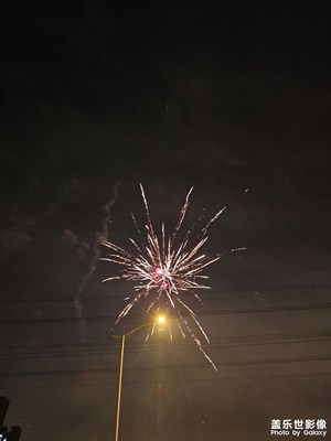 【燈影情長(zhǎng)】+煙花