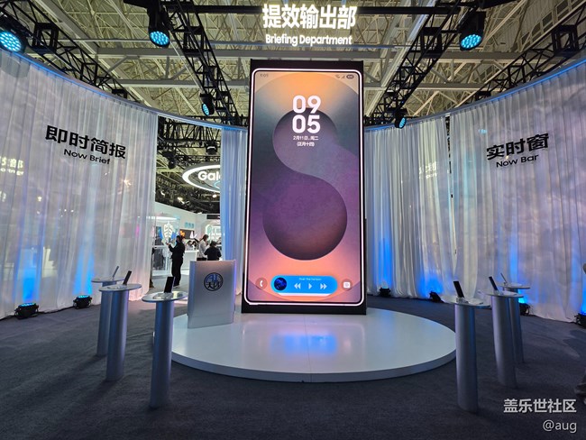 Galaxy S25系列中國發(fā)布會回顧：AI賦能的未來觸手可及