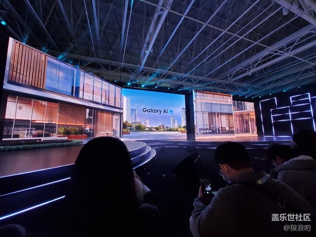 Galaxy S25系列新品發(fā)布會回顧