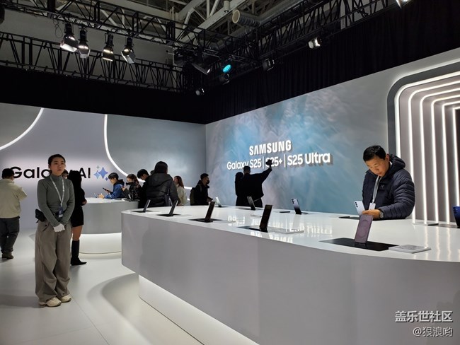 Galaxy S25系列新品發(fā)布會回顧