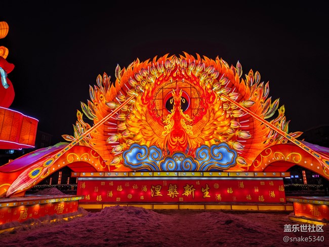 【記錄我的春節(jié)】+ 夜逛沈陽中街