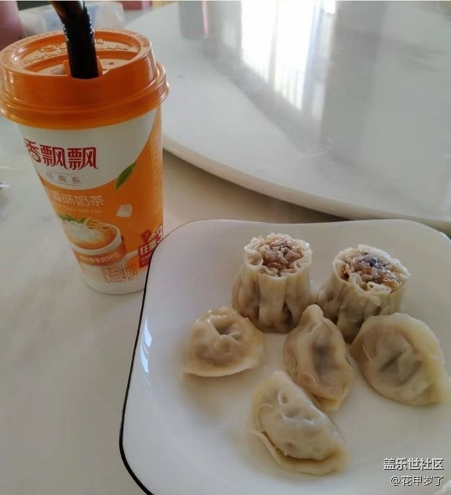 【樂享食光】下午茶