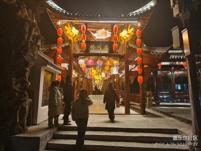 【年味】過元宵