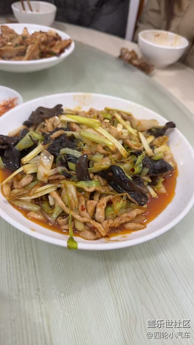 【樂享食光】元宵夜