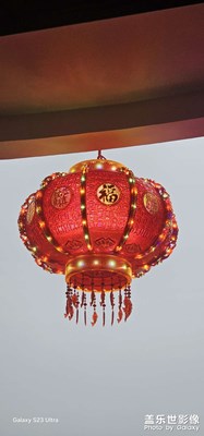 【燈影情長】+燈