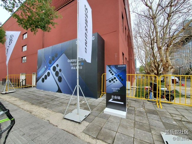 Galaxy S25系列新品發(fā)布會回顧