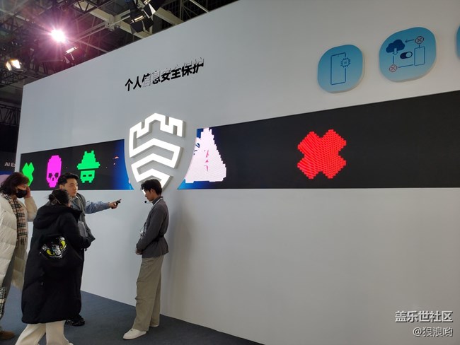 Galaxy S25系列新品發(fā)布會回顧