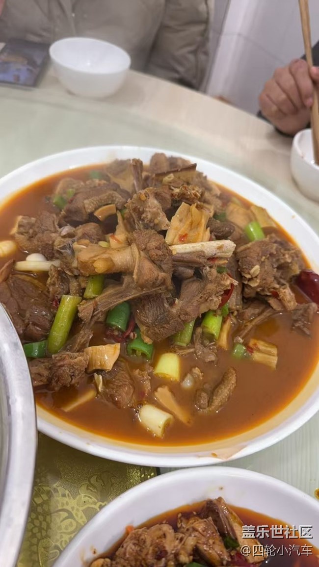 【樂享食光】元宵夜