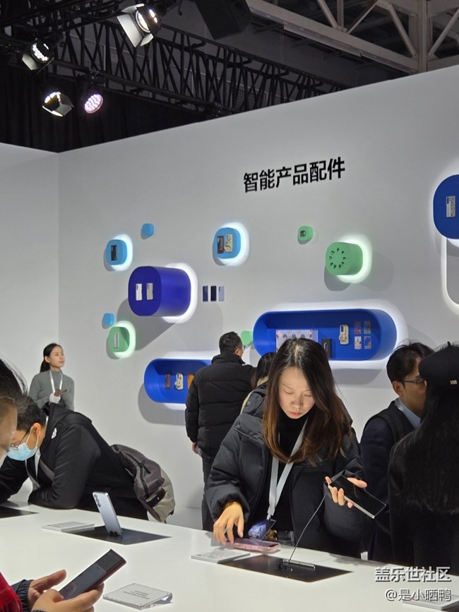 帶你沉浸式體驗(yàn)s25發(fā)布會(huì)