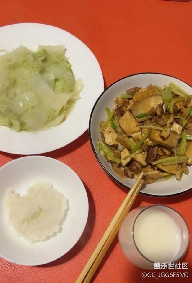 【樂享食光】獨食