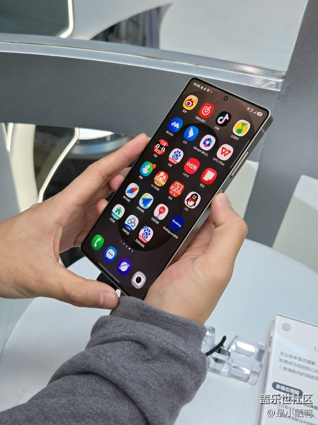 帶你沉浸式體驗(yàn)s25發(fā)布會(huì)