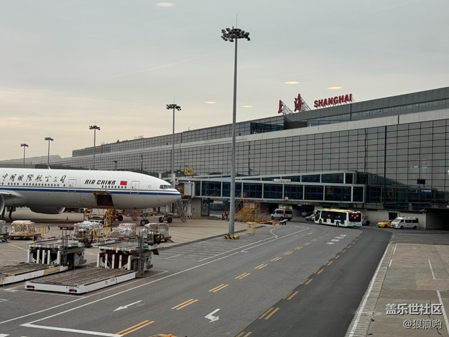 Galaxy S25系列新品發(fā)布會回顧