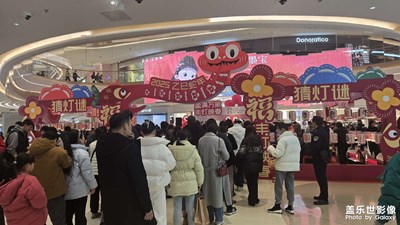 【燈影情長(zhǎng)】+元宵賞燈