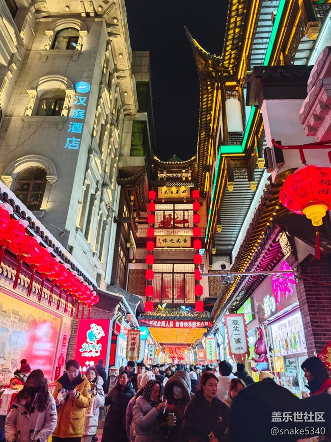 【記錄我的春節(jié)】+ 夜逛沈陽中街