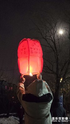 【燈影情長】+正月十五鬧元宵