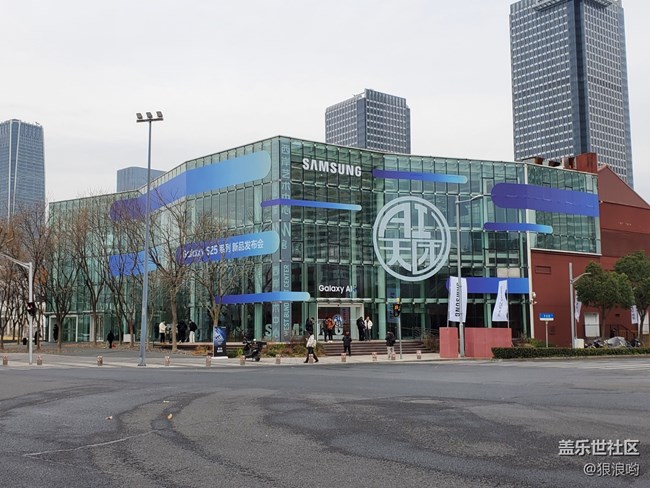 Galaxy S25系列新品發(fā)布會回顧