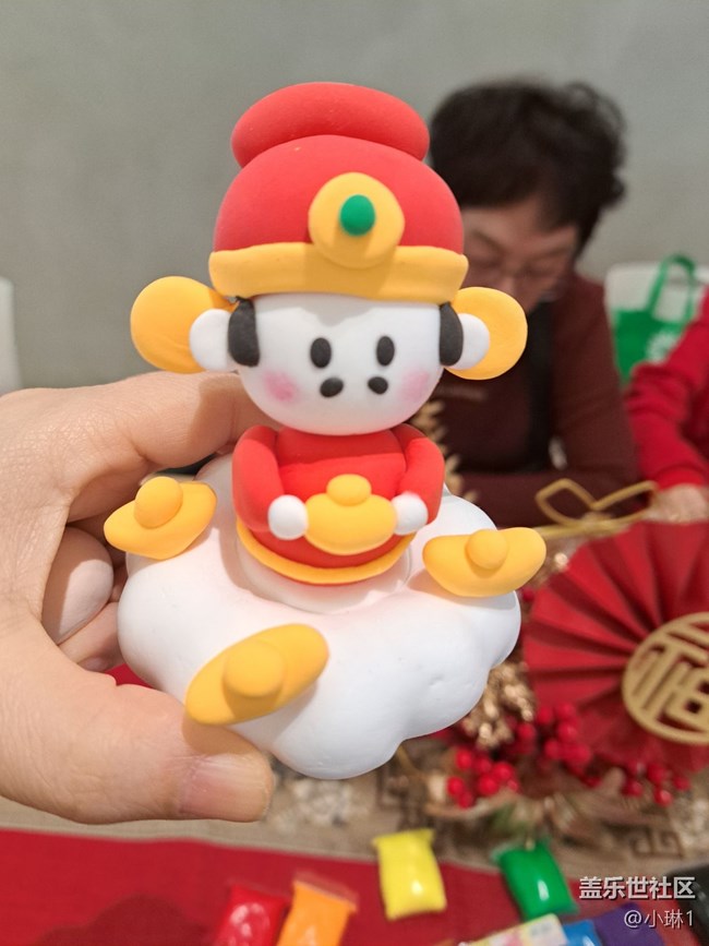 【記錄我的春節(jié)】黏土