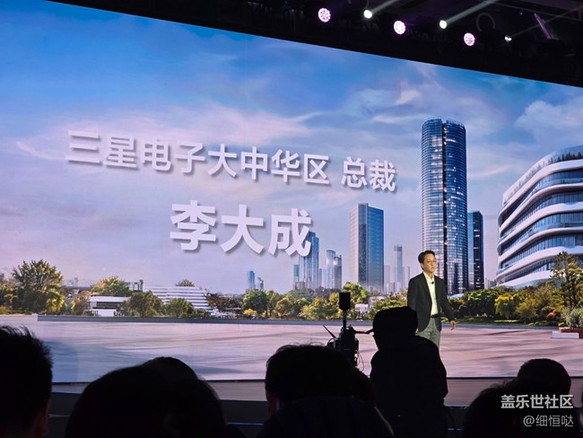 Galaxy S25系列發(fā)布會回顧 Galaxy S25系列發(fā)布會回顧